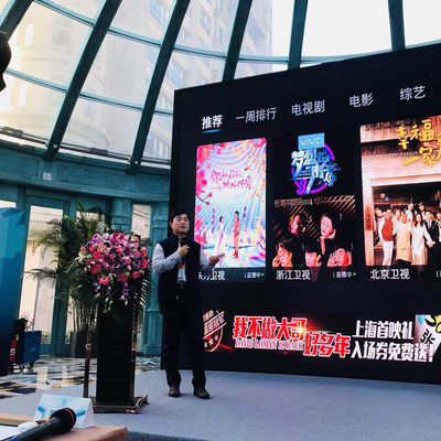 《TVC增值行动》发布背后 国安广视探索用户聚流的“一步到位”之道